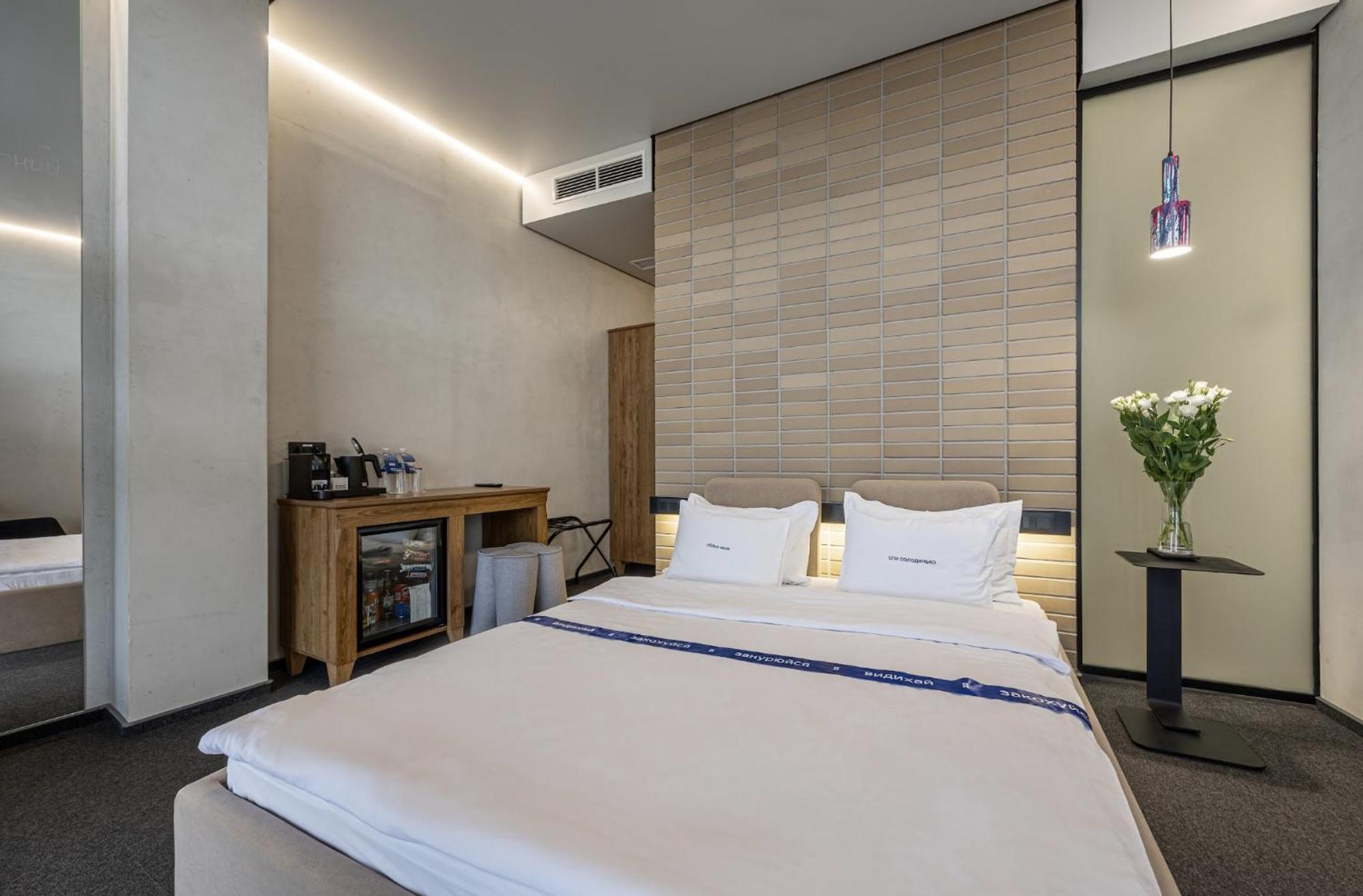 Ribas Rooms Łuck Zewnętrze zdjęcie